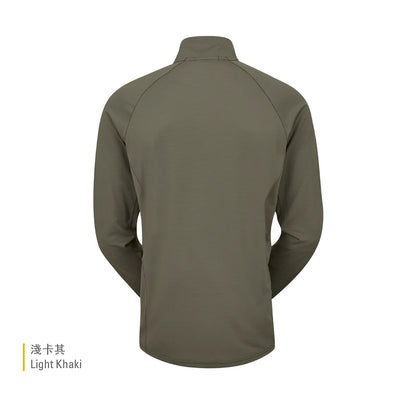 RAB Sonic LS Zip 男款 長袖透氣拉鍊排汗衣 QBL03