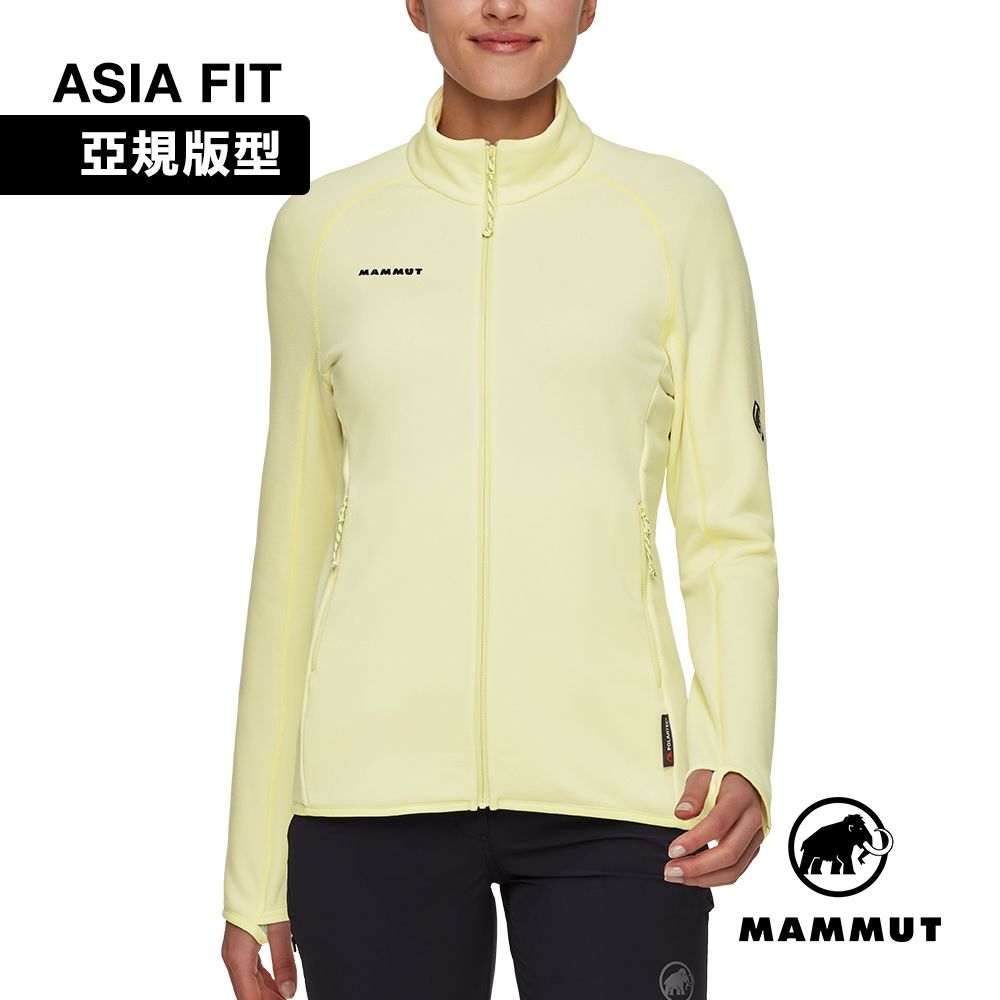 Mammut 長毛象 Aconcagua ML AF 女 刷毛機能 中層保暖外套 1014-04452