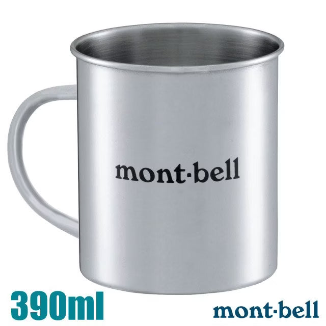 Montbell STAINLESS CUP 390不鏽鋼杯 1124566