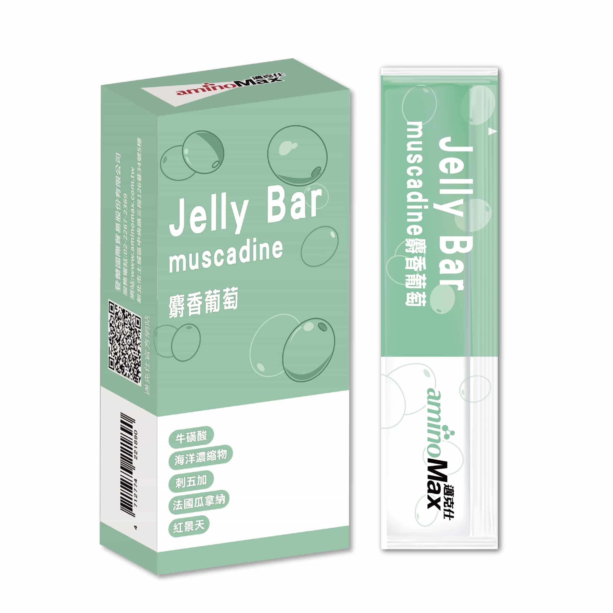 aminoMax 邁克仕 Jelly Bar 能量晶凍條 麝香葡萄風味 A149