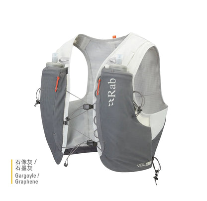 Rab Veil 6L 越野跑背心 輕量野跑水袋背心 QAP-40