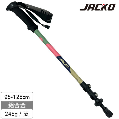 JACKO Trekker 登山杖 三色苺林 00600584