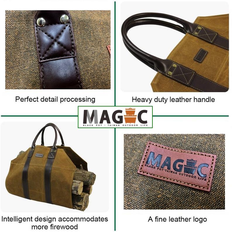 [展示品] MAGIC美極客Firewood Carrier伐木包袋 RV-IRON046
