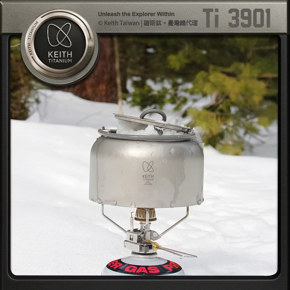 Keith 鈦燒水壺 1000ml Ti3901