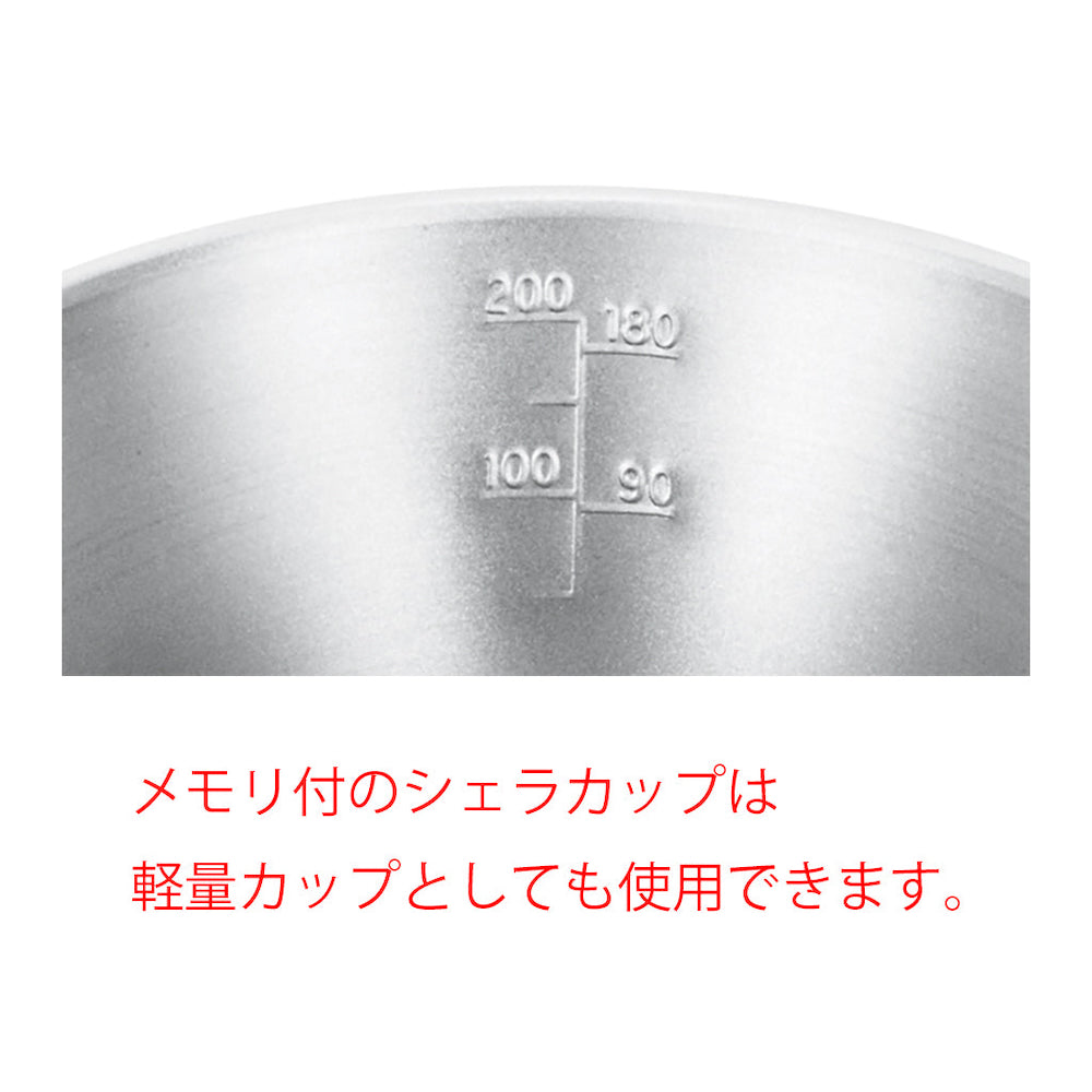 Belmont Sierra Rest 單柄鈦杯 420ml BM-342