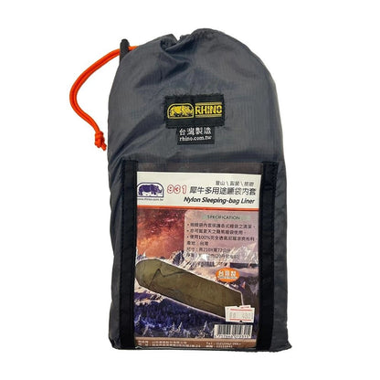 Rhino 犀牛 931 多用途睡袋內套