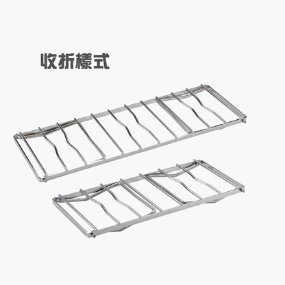 UNIFLAME 便攜折疊爐架 350 U610848