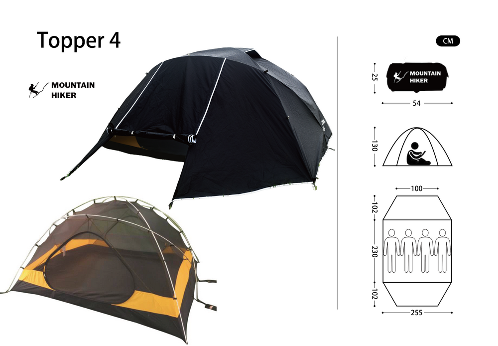 MountainHiker 巔峰4 Topper4 四人帳 贈防水地布