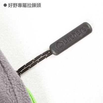 Outthere 好野 好毯 柔絨睡袋 保暖毯 睡袋增溫配件 飯店寢具隔離毯 AS00203