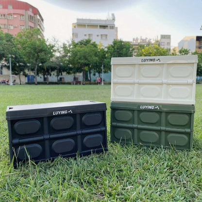 【台灣 LUYING】 百變收納箱 (含桌板) 軍綠色 LY-D001-G