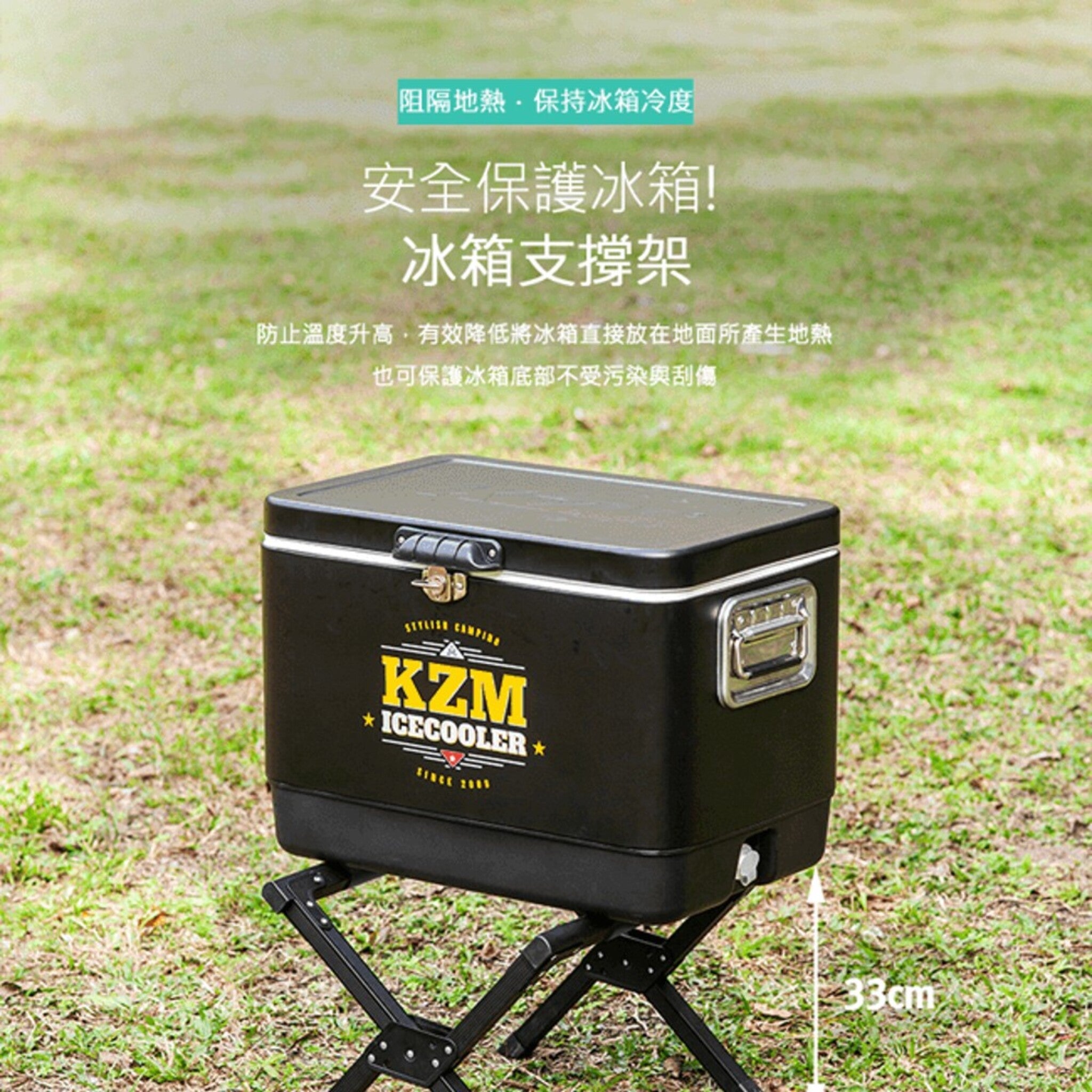 KAZMI KZM 冰箱架含收納袋 K20T3K006