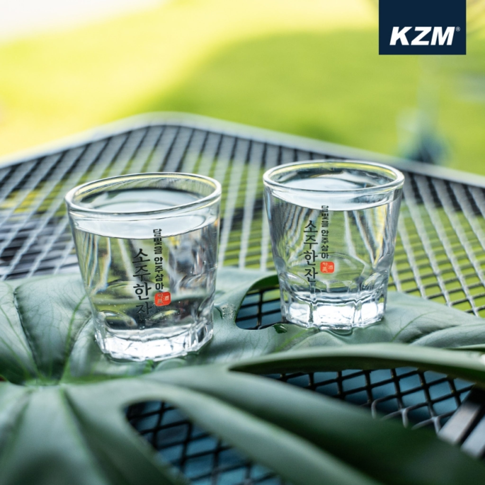 KZM 燒酒杯注酒器套組含保護套 K21T3K12