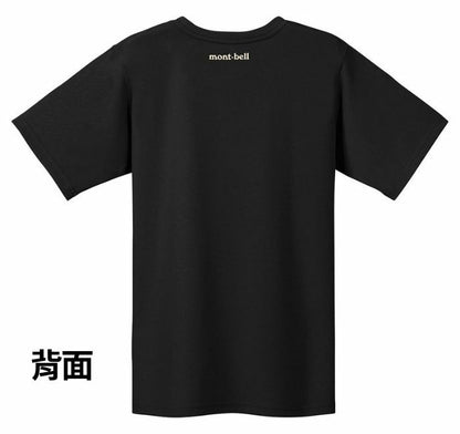 montbell Wickron 女款 吸濕排汗短袖T恤 熊臉 1114789