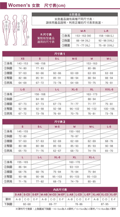 montbell CLIFF PANTS 女款 彈性長褲 淺灰 1105682