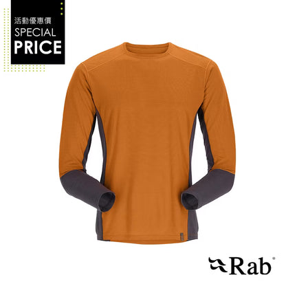 Rab Syncrino Base LS Tee 男款 羊毛混紡長袖排汗衣 QBL32