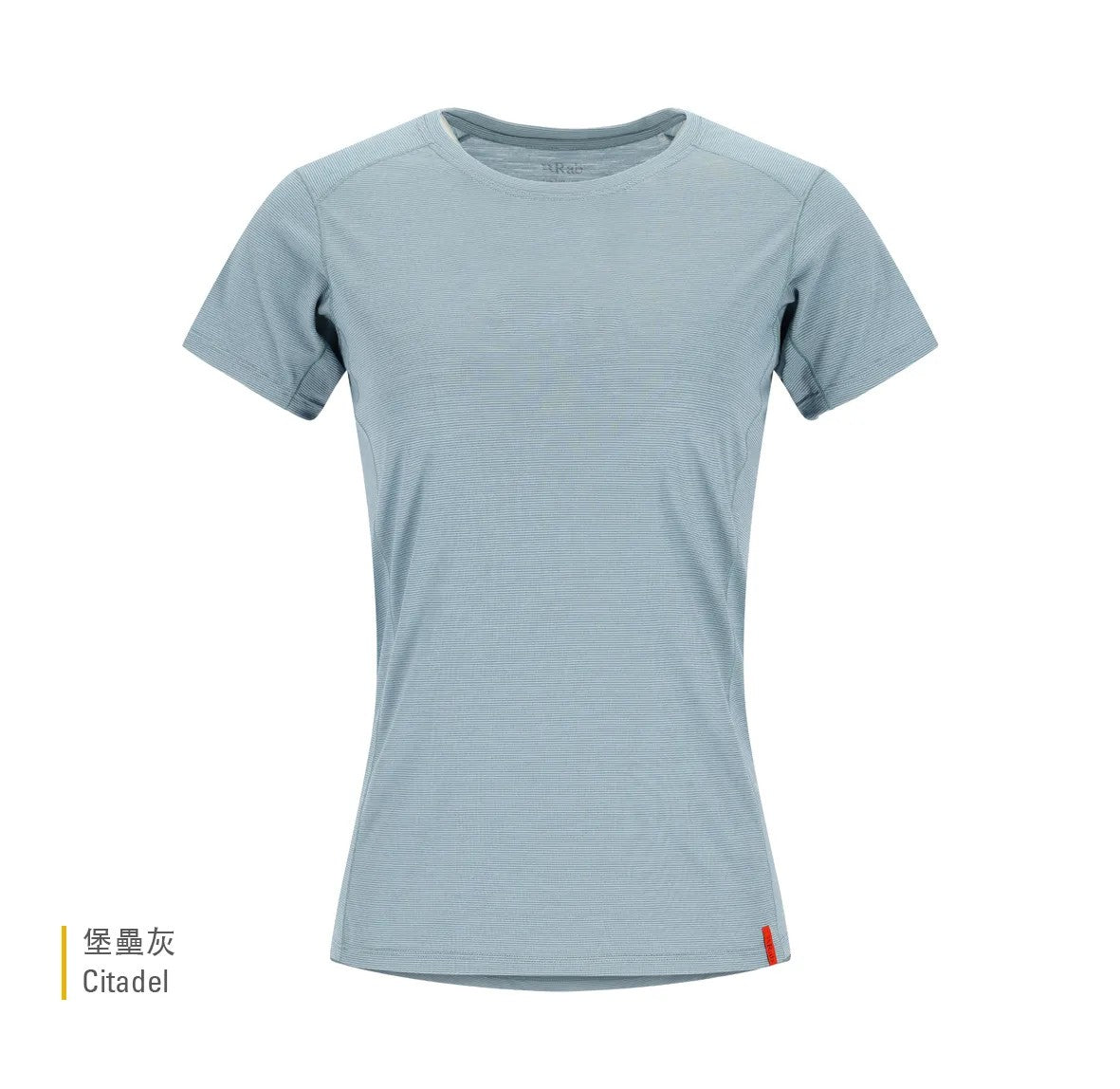 Rab Syncrino Base Tee Wmns 羊毛混紡排汗衣 女款 QBL31