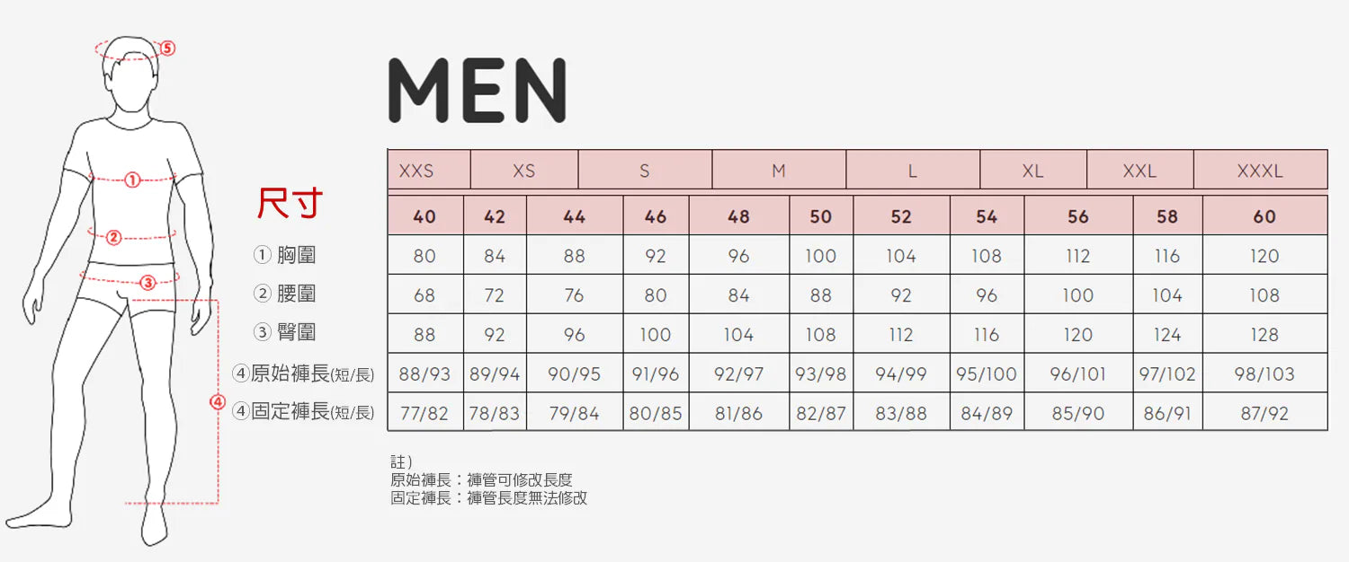 Fjallraven 男 1960 Logo T恤 87313