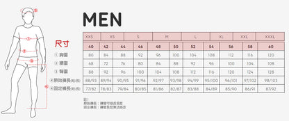 Fjallraven 男 1960 Logo T恤 87313