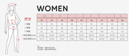 Fjallraven Abisko Wool Fox SS 女 短袖 羊毛 排汗衣 84118