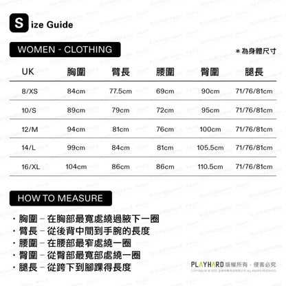 Rab Ramshaw Hoody 女款 格紋刷毛連帽外套 QFG75