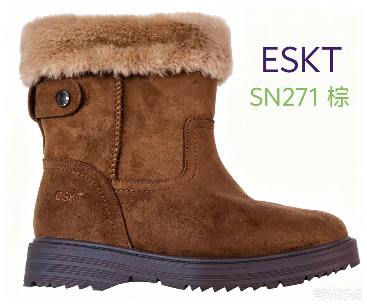 ESKT 女中筒雪鞋 SN271