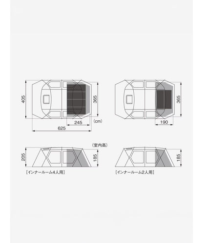SnowPeak Land Lock X 一房一廳別墅帳 TP-672
