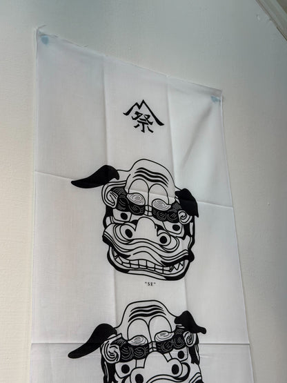 SnowPeak 福神布簾 (非賣品，會員兌換限定)