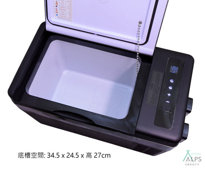 [贈送12V原廠電池*2顆] ARCTIC ICE 北極冰 25L 車載行動冰箱 TF25-EX