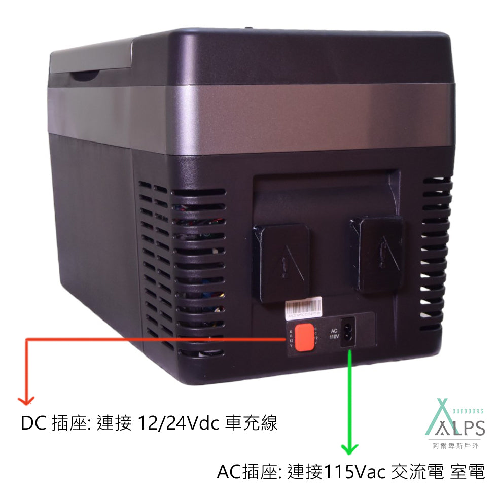 [贈送12V原廠電池*2顆] ARCTIC ICE 北極冰 25L 車載行動冰箱 TF25-EX