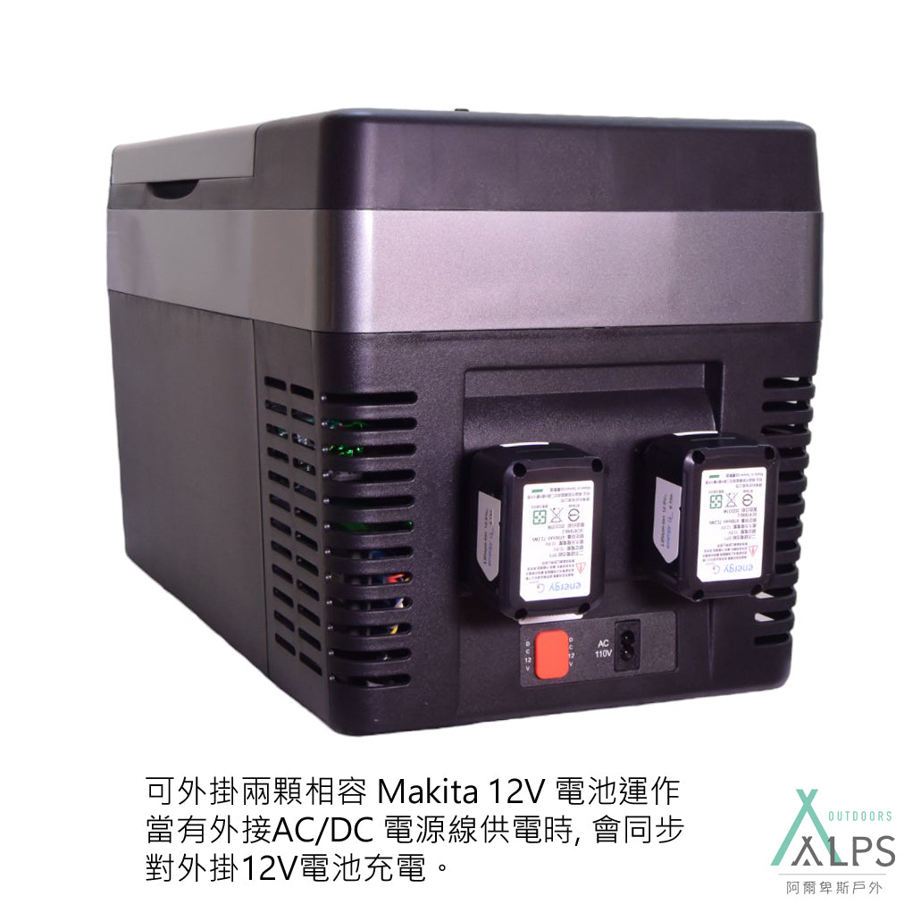 [贈送12V原廠電池*2顆] ARCTIC ICE 北極冰 25L 車載行動冰箱 TF25-EX