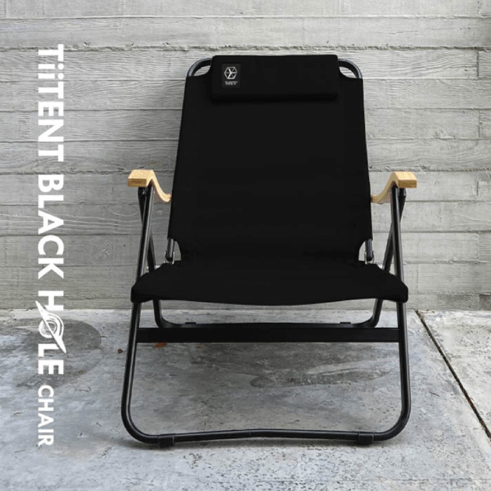 【TiiTENT】黑洞椅 黑 TIBH-BK