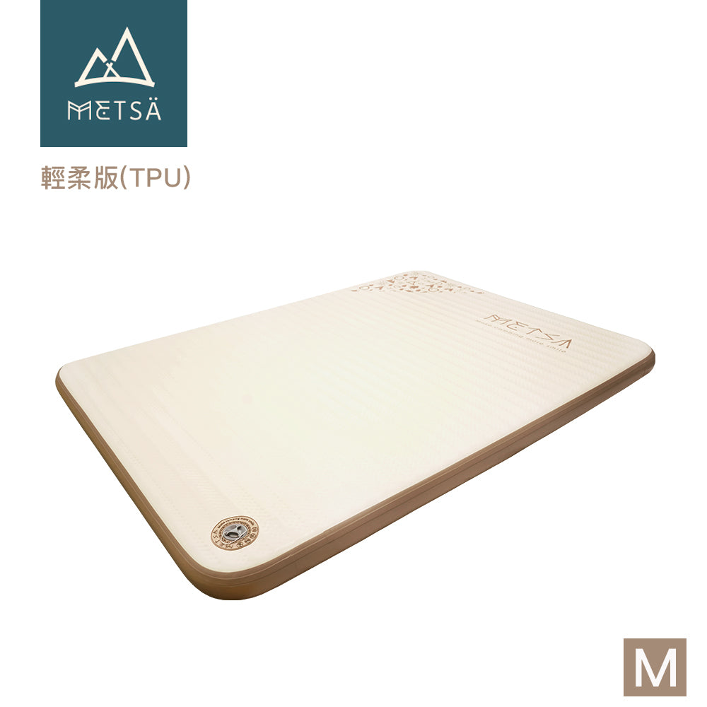 Metsa 米特薩 眠月拉絲充氣床 TPU 輕柔版 M CQC-005CR150