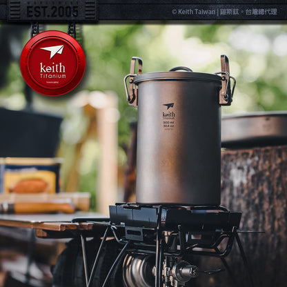 Keith 單層多功能煮飯神器 900ml (附收納袋) TI6300