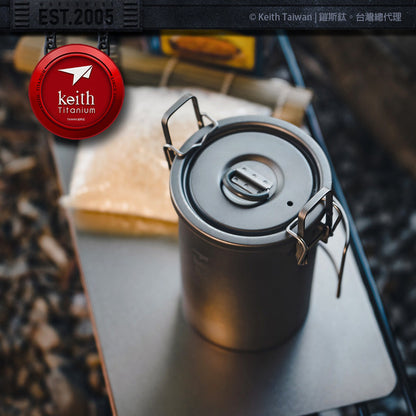 Keith 單層多功能煮飯神器 900ml (附收納袋) TI6300