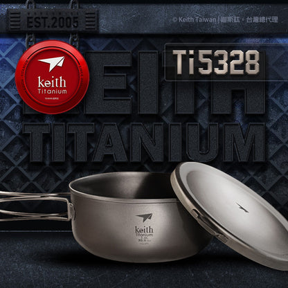 Keith 純鈦輕量環保圓形便當飯盒 1000ml TI5328