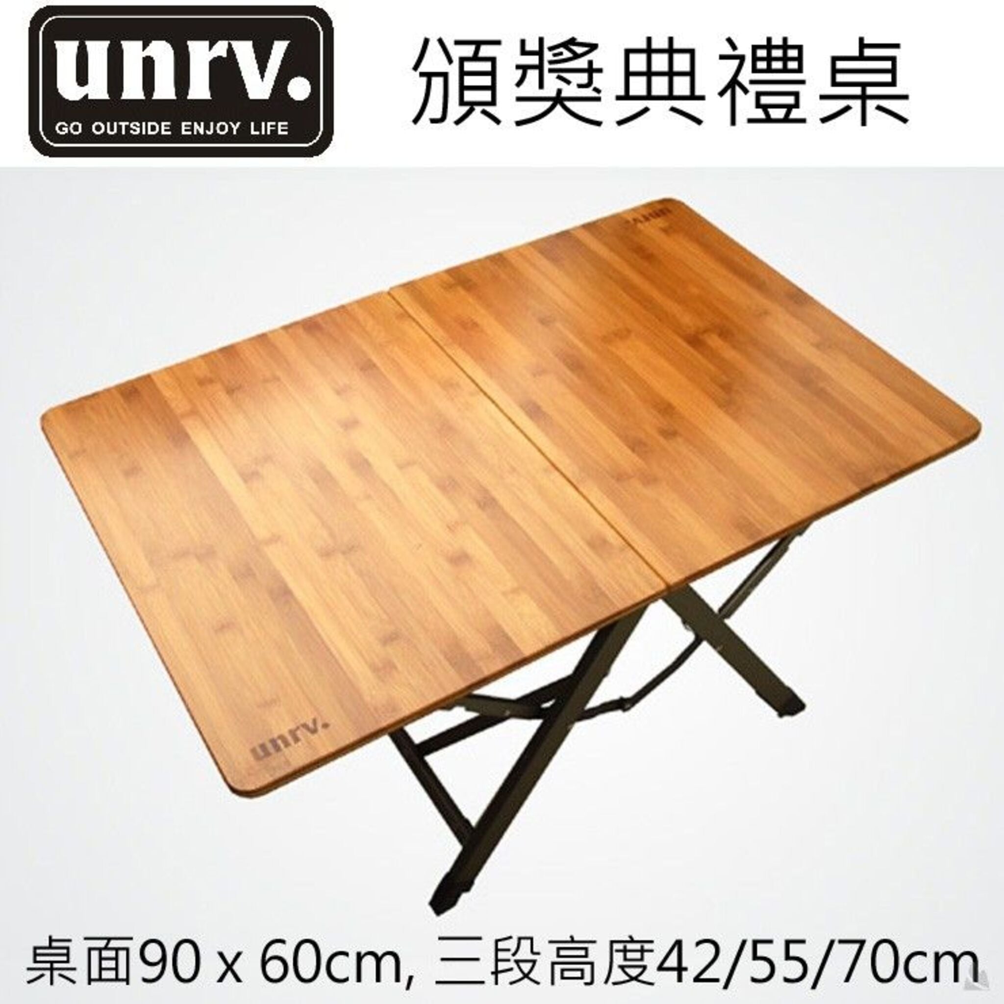 UNRV 頒獎典禮桌90x60cm XY-BT01305