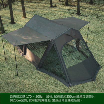 UrbanSide EasyCabin 卡比充氣帳 3.2 x 7M 家庭式充氣隧道帳