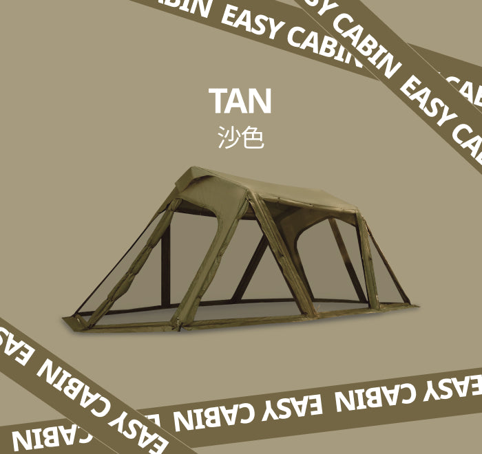 UrbanSide EasyCabin 卡比充氣帳 3.2 x 7M 家庭式充氣隧道帳
