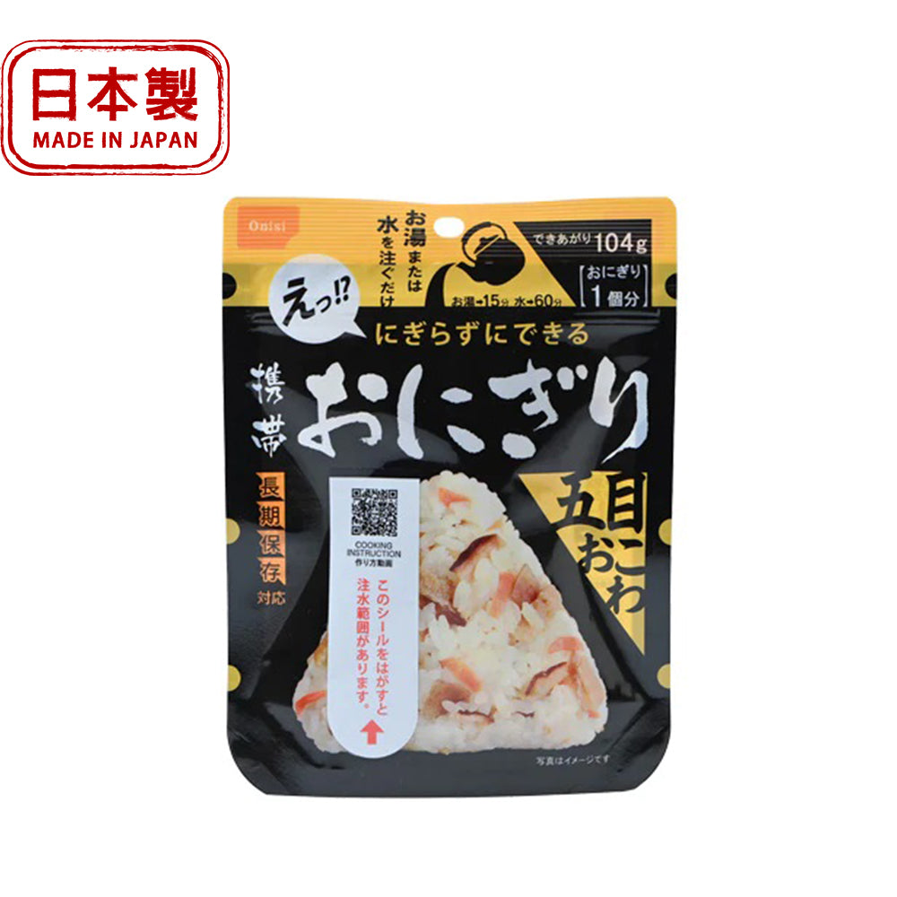 日本 Onisi 尾西即食餐 三角飯糰 乾燥飯