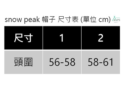 SnowPeak UCCP Natural Dyed Hat 有機棉漁夫帽 橄欖綠 AC-23AU106 OL